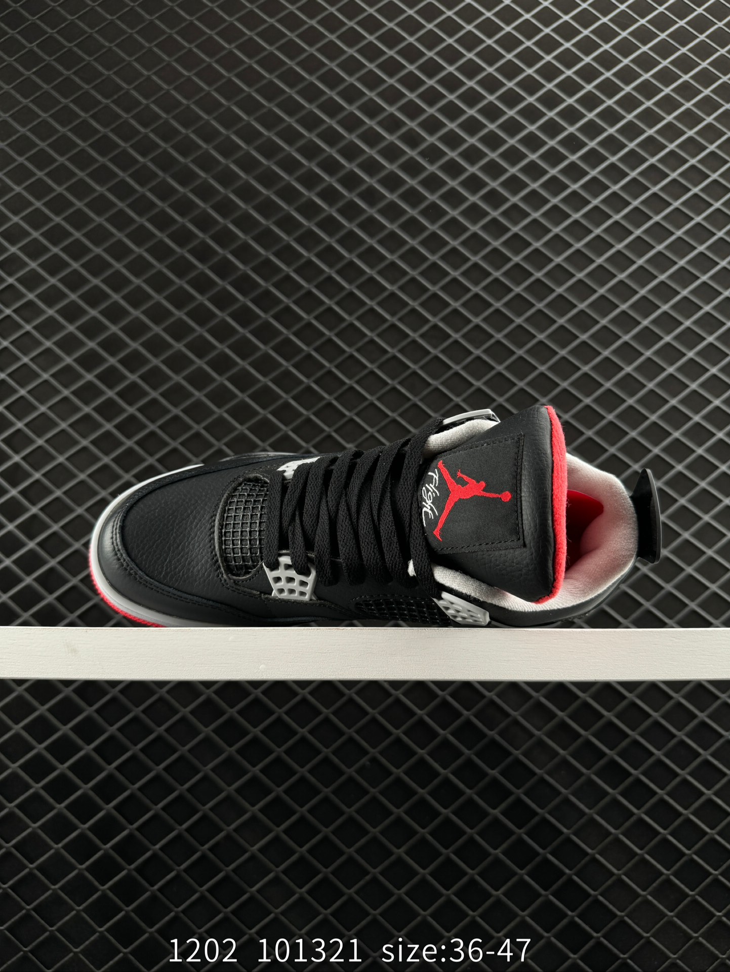 Nike Air Jordan 4 Retro